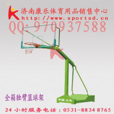 文体用品一站式采购中心——济南历城区乐康文体用品销售中心